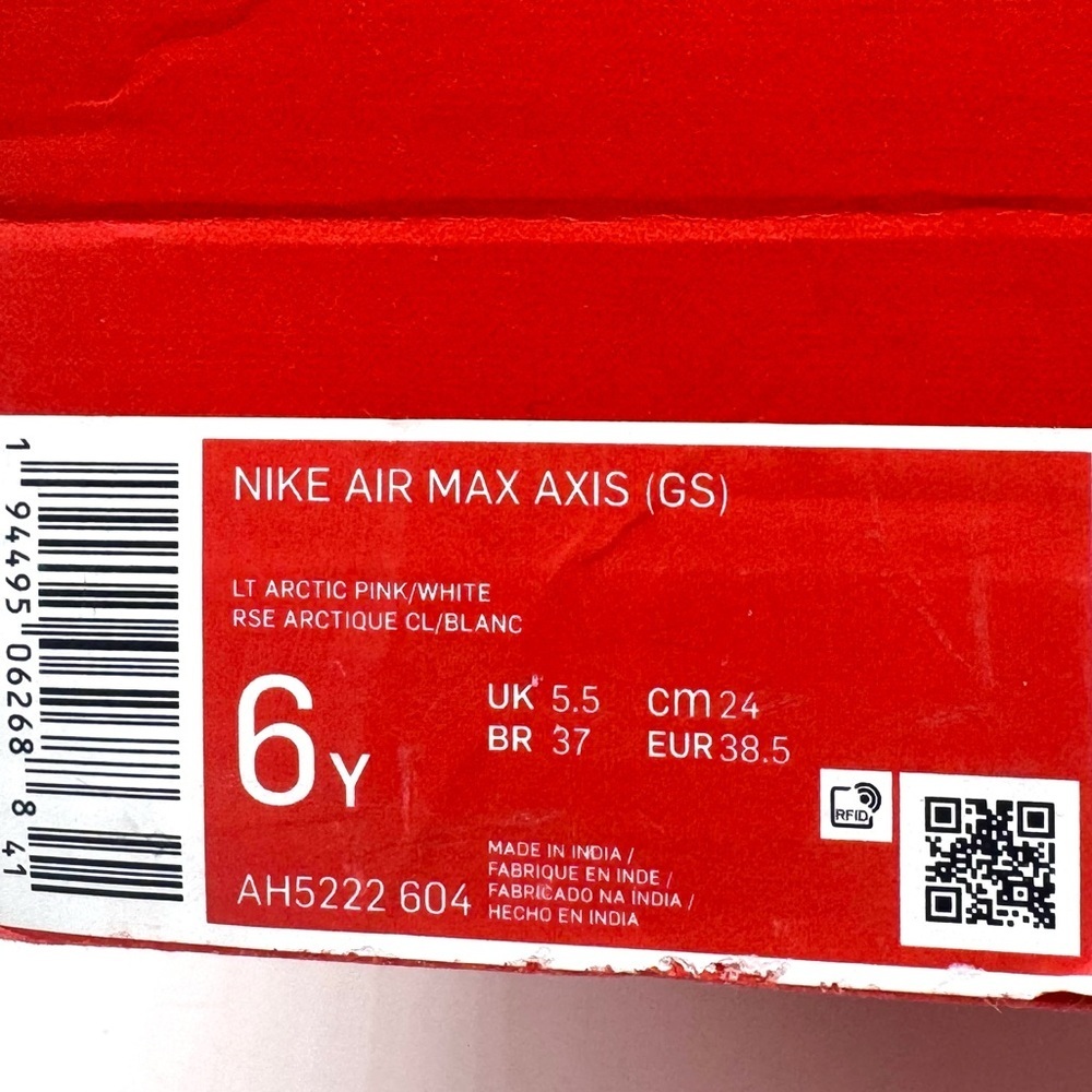 Women's Nike Air Max Axis - Arctic Light Pink/White - Picture 9 of 9